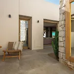 Noema Villa *